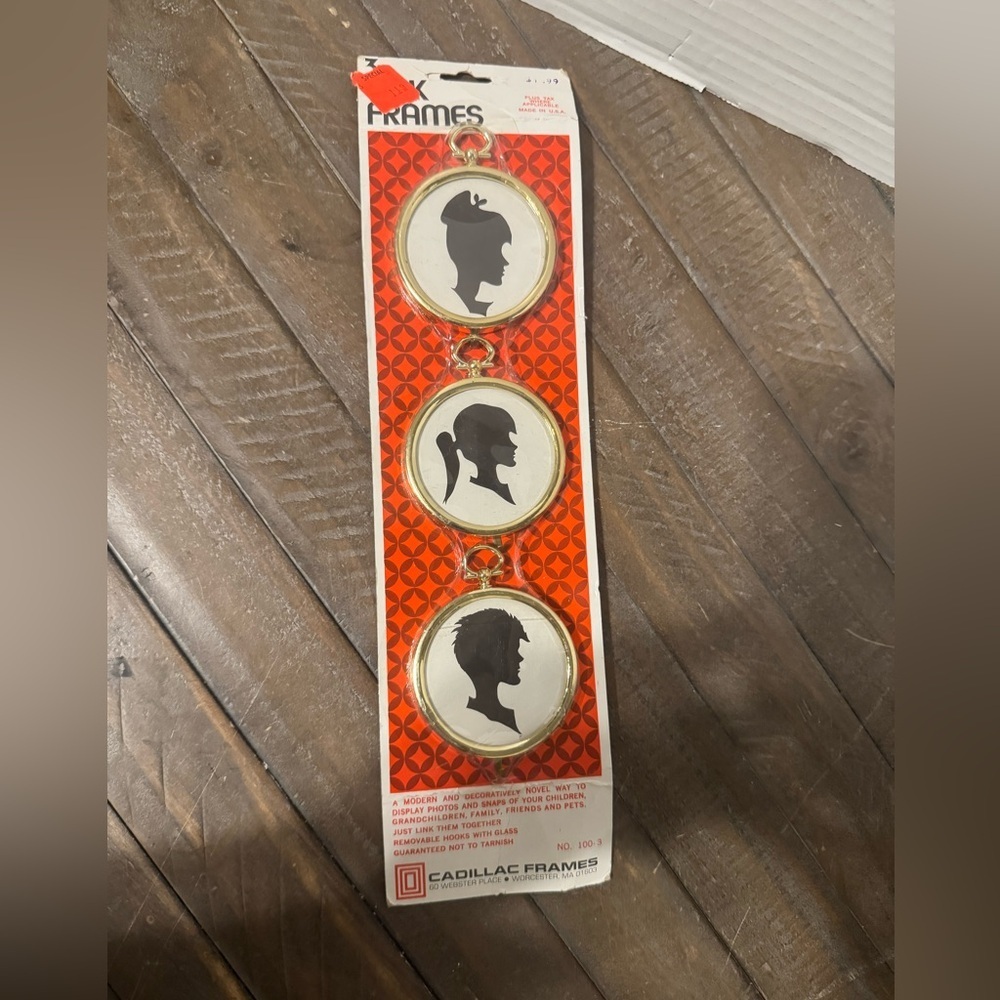 Vintage Link Frame Set